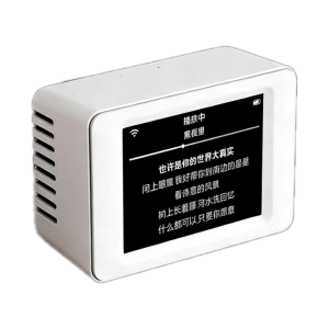 語伴語言學習陪伴機｜口語教學工具，精通 16 種語言