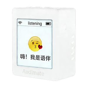 語伴輕便版語言學習陪伴機｜口語教學工具，精通 16 種語言